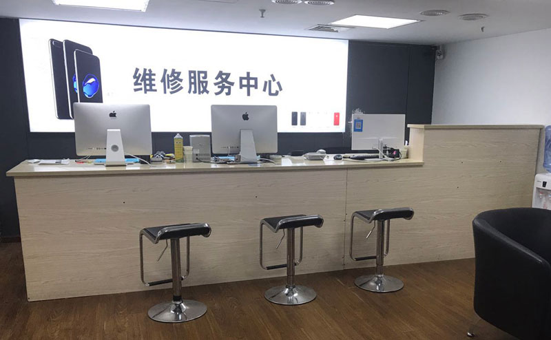惠东绍兴苹果手机维修点查询（11换电池要多少钱）