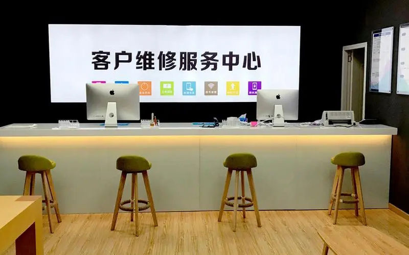 惠东青岛iPhone售后维修中心（12屏幕间歇性失灵）
